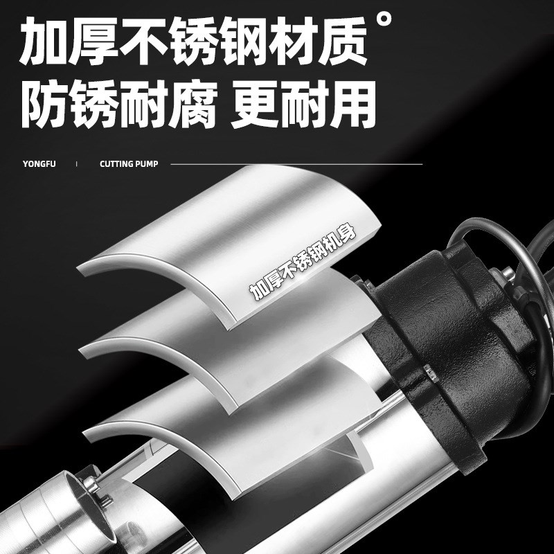 供应切割式污水泵k380V工业抽水泵220V化粪池抽粪泥浆排污泵