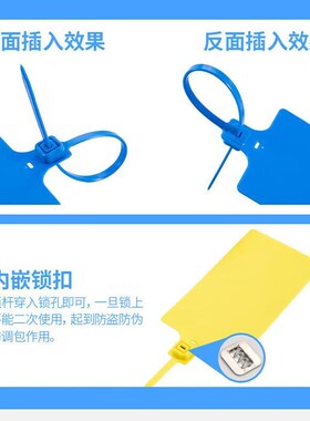 冰禹物流吊牌标签挂签牌加厚塑料挂牌封条止退扎带P宽6cm绿色(100