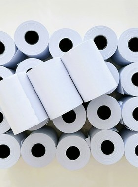 57*50双胶纸收银纸单层白色针B式打印小票纸胶芯非热敏50卷起包邮