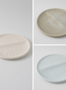 现代简约a创意陶瓷圆形水波纹托盘果盘摆件家居桌面茶几点心收纳