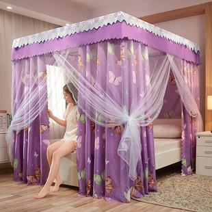 防尘1.5米1.8m双人床家用 1加厚遮光床幔床帘公主风蚊帐封闭一体式