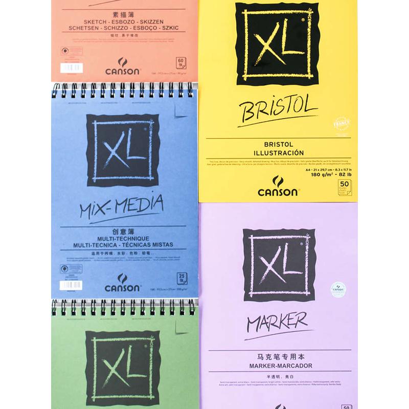 康颂素描本16Kn水彩纸丙烯本水溶彩铅速写本细纹学生绘画