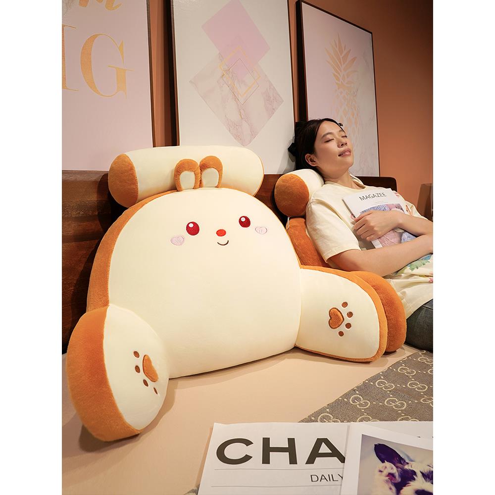 床头软包大靠背沙发靠垫宿舍学生枕D头床上看书床靠护腰垫靠枕抱