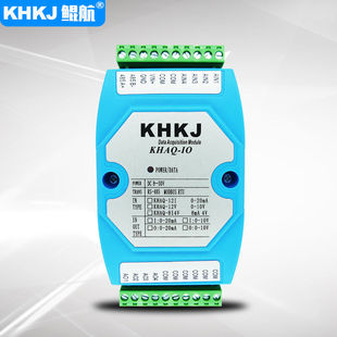 新品鲲航模拟d量输入输出模块4到-20mA0-10V隔离转rs485modbusrtu