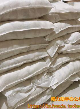 包邮化学浆糊羧甲基纤维素代粮化E学浆糊工业浆糊粉50包19公斤