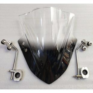 街车通用前挡风摩托车Z400-19年R风挡玻璃改装支架