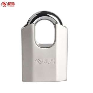 玥玛挂锁仓库大门锁k车厢锁防盗窗锁半包防剪挂锁WGS1002 60H