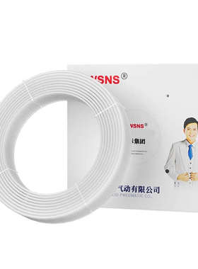 TWSNS台氣山耐斯防静电pu气管u软管空压机管透明6mm8mm4mm10mm12m