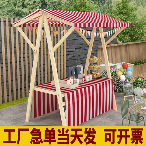 集市移动摆摊架定制户外摊位棚架展示架商场促销花车夜市摊位架子