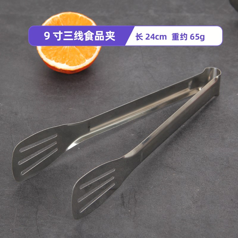 现货不锈钢食品夹面包夹家用商用牛排夹自助餐食物U夹菜夹烧烤夹