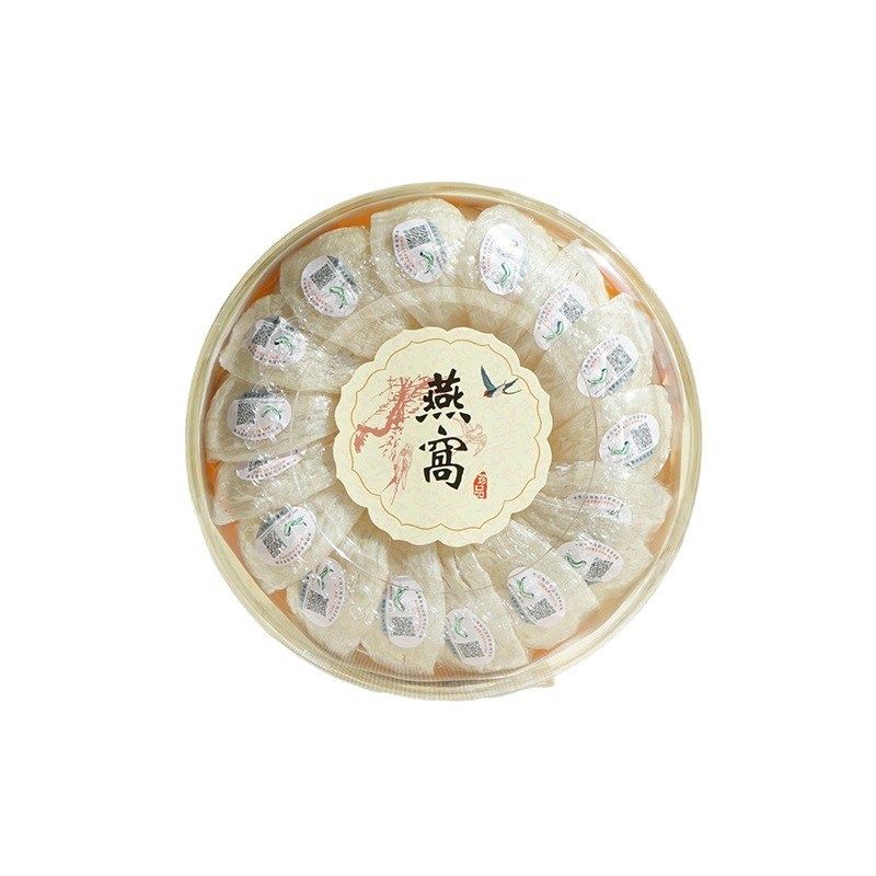 源头溯源码燕窝干盏密盏疏盏干燕窝礼盒P装即炖孕妇滋补品