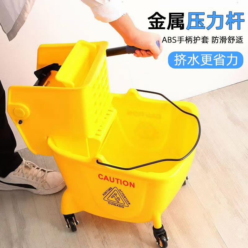 保榨车拖把桶挤水桶家新美达用商用拖拖布桶洁墩布车地水拖桶免手