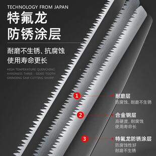 艾瑞泽剪定锯神端手林工锯子锋利耐用锯艾瑞泽高树锯木器伐木锯园