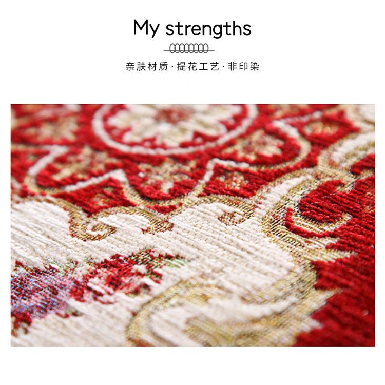 欧式垫实木楼梯楼梯垫踏垫步免胶自粘防滑地用满铺地毯垫转角家裁