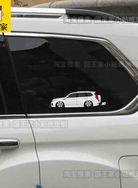 215哈弗H9汽车贴纸 2016款车头车尾贴画年 20MMZ17越野小0车带后