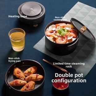 美苏携行式旅电锅，便小折叠锅，多51429功能分体式迷你电型锅，