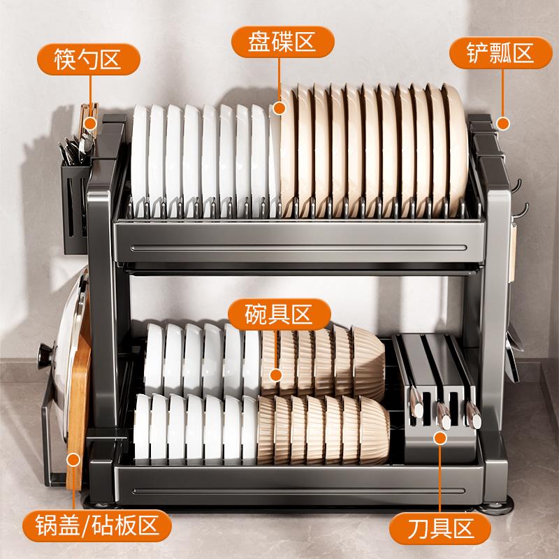 不锈钢房TTBW4055功能置层物架家用台面碗架放多碗厨盘沥水架碗筷