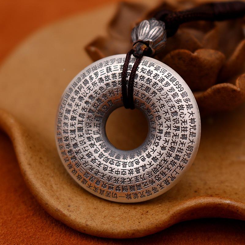 男民族风覆古实心六字真HY191215言心经平扣吊坠项坠护身女吊饰安