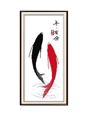 年有余十字年绣2025手款鱼新图线绣客D677(9)厅挂画简单绣小件DIY