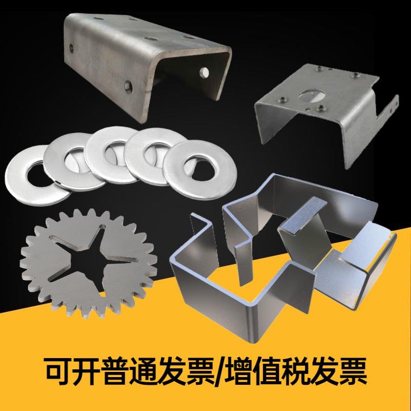 22板0S1-S1005双相不切锈钢板2205钢材激光割割圆割方锻件加工小