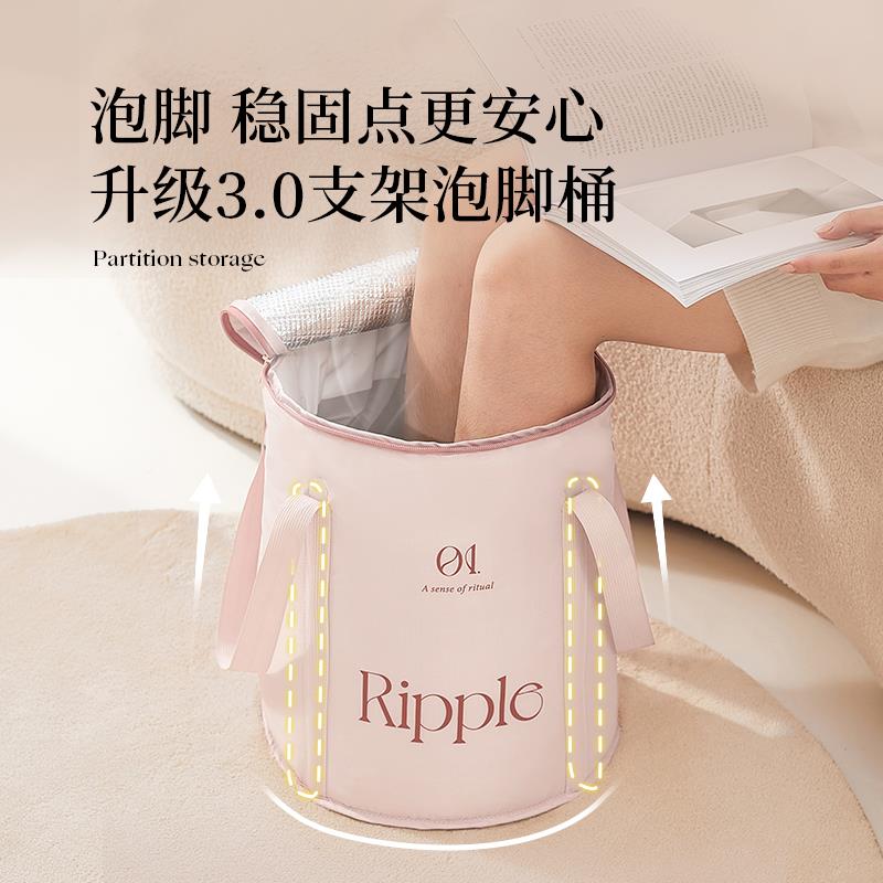 eachy可折叠洗泡脚OKR小腿足浴桶保脚盆高桶深便携式加深温泡脚袋