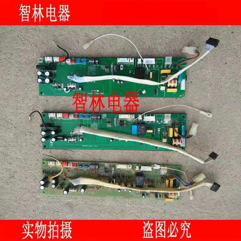 用万和恒温燃气热水器电脑板主板控制板V9 V适0101E VWHD11  V12