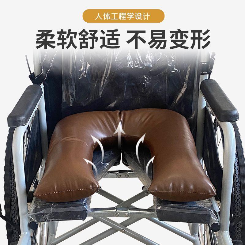轮椅厕坐便防垫坐便椅垫圈增高防隔老人孕妇软坐垫褥疮CYD如加厚