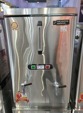 永强YKq-30L/60/910GJU/20/150升水商用大功率锅炉热箱3/6w不锈钢