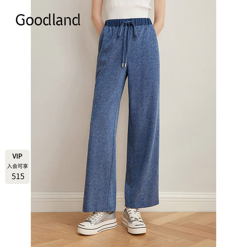 Goodland美地2025年春季新款法式复古长裤宽松紧腰休闲裤女裤