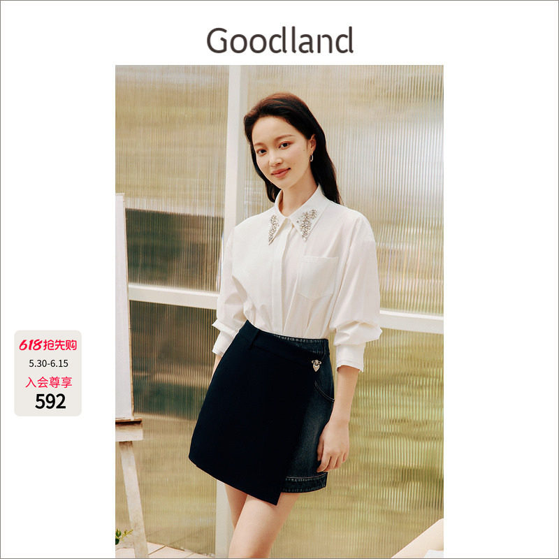 Goodland美地女装春夏优雅钉钻白色长袖衬衫上衣薄款