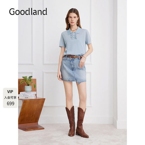 Goodland美地女装2026夏季新款荷叶翻领两件套针织衫LC36206010