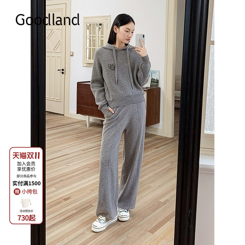 Goodland美地绵羊毛连帽卫衣/绒衫