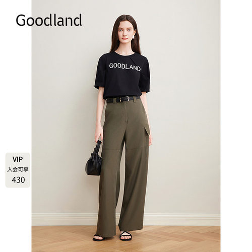 Goodland美地女装2025夏新款工装休闲风莱赛尔天丝直筒阔腿裤长裤