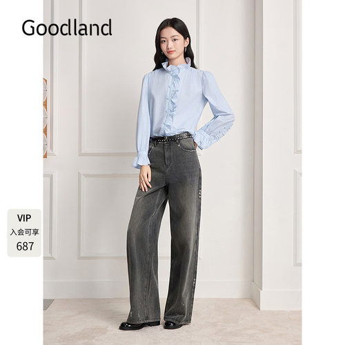 Goodland美地法式条纹荷叶花边衬衫女2025冬季新款LC35530010