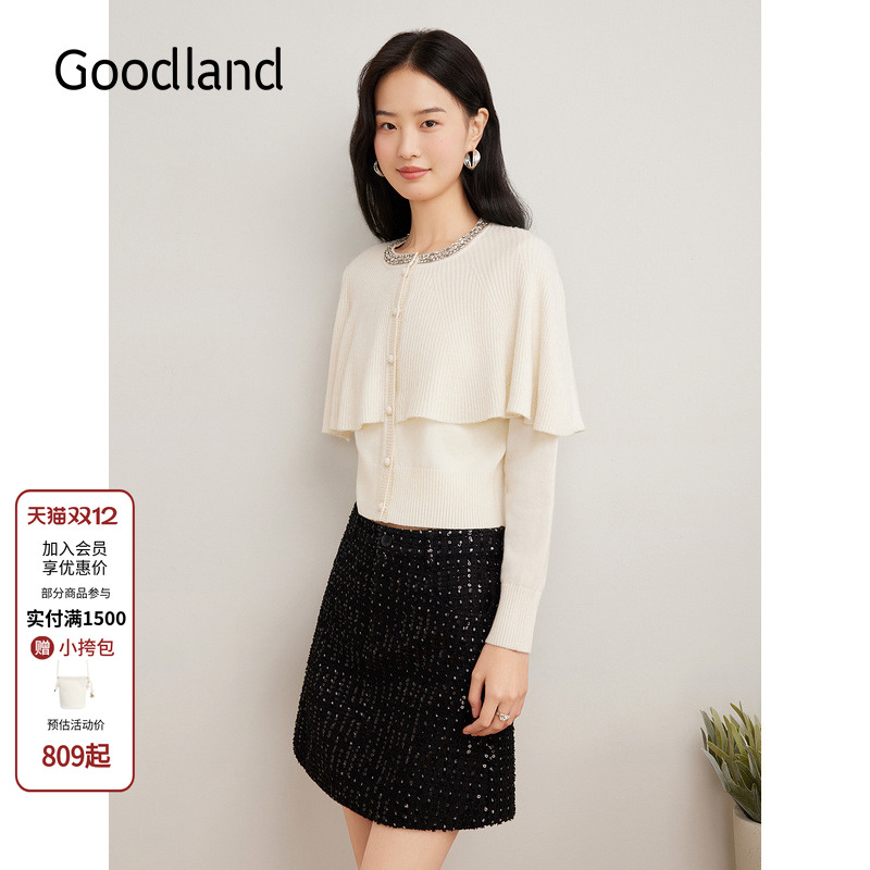Goodland美地女装羊毛法式斗篷开衫假两件针织衫上衣LC35106090