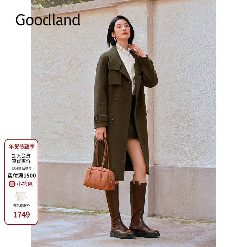 Goodland美地羊毛羊绒风衣式双排扣大衣女长款毛呢外套2025冬新款,女装/女士精品,毛呢外套,淘宝优惠券,粉丝福利购,淘宝优惠卷