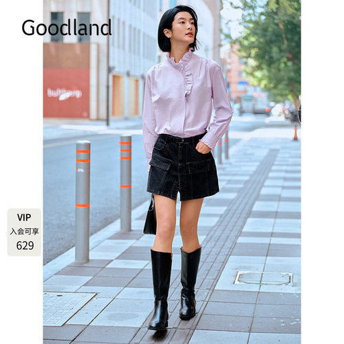 Goodland美地真丝棉法式花边衬衫女2025冬季新款LC35570010