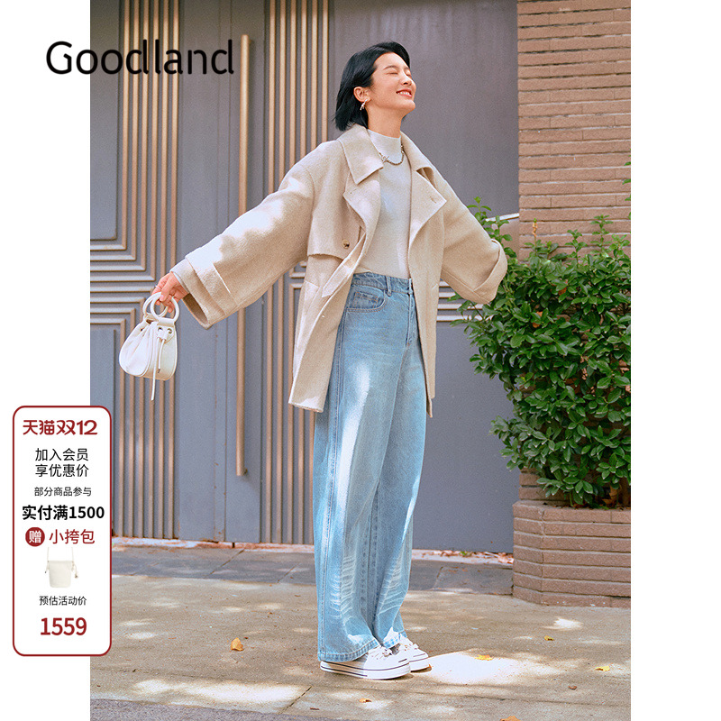 Goodland美地羊毛驼绒蚕丝风衣式呢子外套大衣一手长2025冬季新款