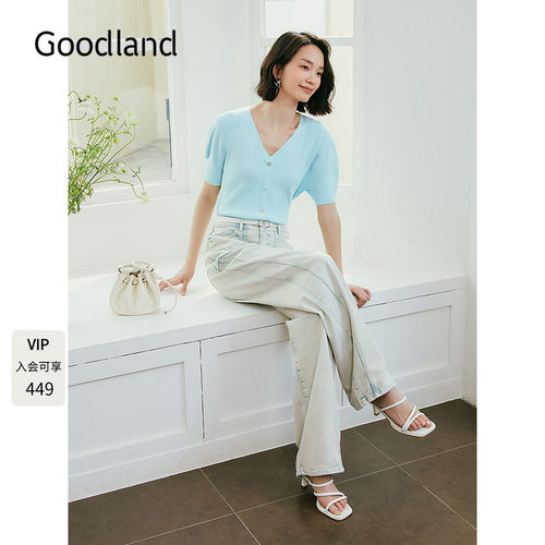 Goodland美地女装2025夏季新款清水蓝v领短袖针织上衣薄款