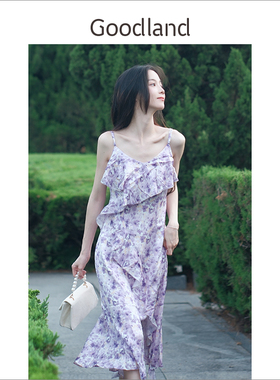 Goodland美地2024夏季新款紫色印花真丝吊带裙度假风连衣裙长款
