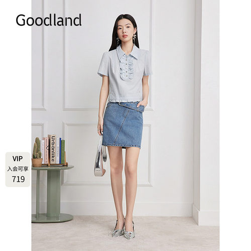 Goodland美地2026夏季新款百百棉荷叶边衬衫女上衣LC36270080