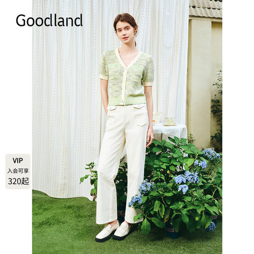 Goodland美地女装2025夏季新款法式香风撞色毛针织开衫/无袖开衫