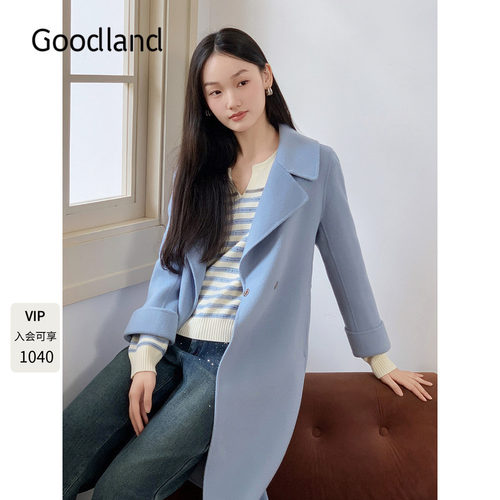 Goodland美地女装浅蓝色翻领羊毛大衣外套女长款LC34580310
