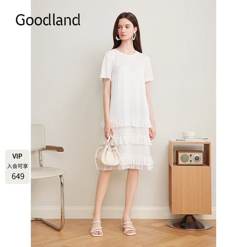 Goodland美地女装2025夏季新款缎感天蚕丝假两件拼接吊带连衣裙
