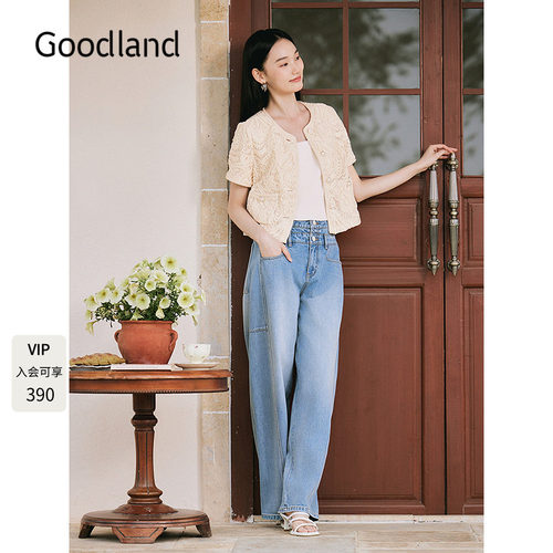 Goodland美地法式镂空刺绣蕾丝短袖外套女夏季LC35210070