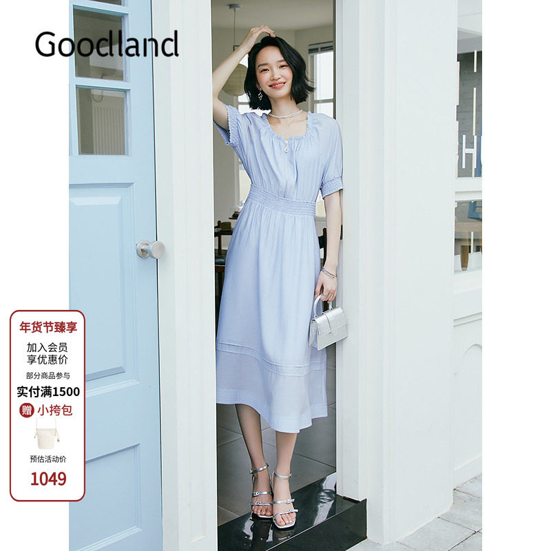 Goodland美地女装2025夏季新品法式收腰a字醋酸连衣裙长款,女装/女士精品,连衣裙,淘宝优惠券,粉丝福利购,淘宝优惠卷
