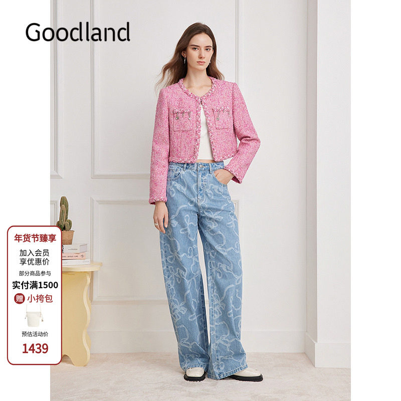 Goodland美地粉紫色小香风短外套女粗花呢2026春新款LC36110030,女装/女士精品,短外套,淘宝优惠券,粉丝福利购,淘宝优惠卷