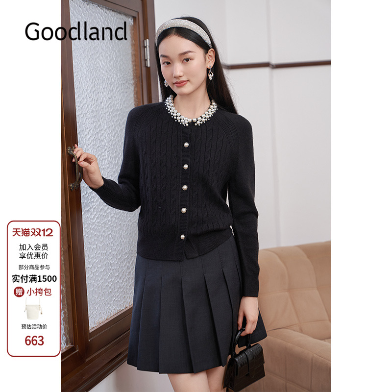 Goodland美地女装羊毛混纺法式珍珠圆领针织开衫外套秋LC34506100