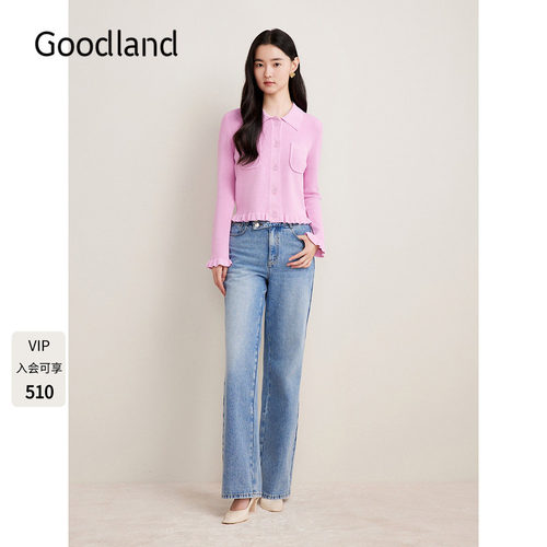 Goodland美地秋季新款提花法式粉色针织衫女荷叶边开衫外套