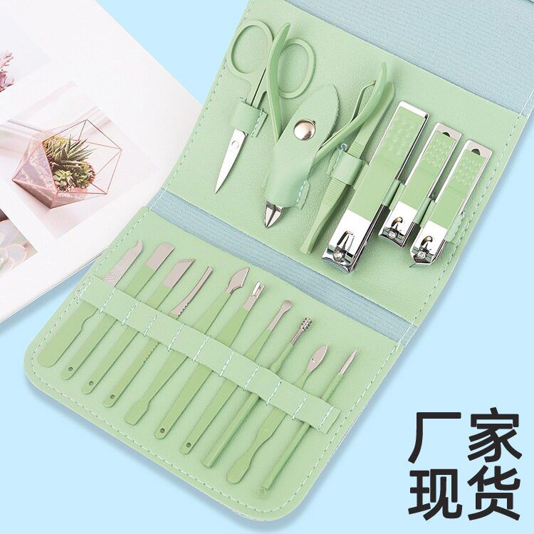 指甲剪套装折叠包16件套指甲钳美容套美甲工具套装全套指甲刀套装图片